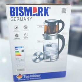 چای ساز بیسمارک تحت لیسانس آلمان مدل BM2282 - اصل ا bismark BM2282 tea maker