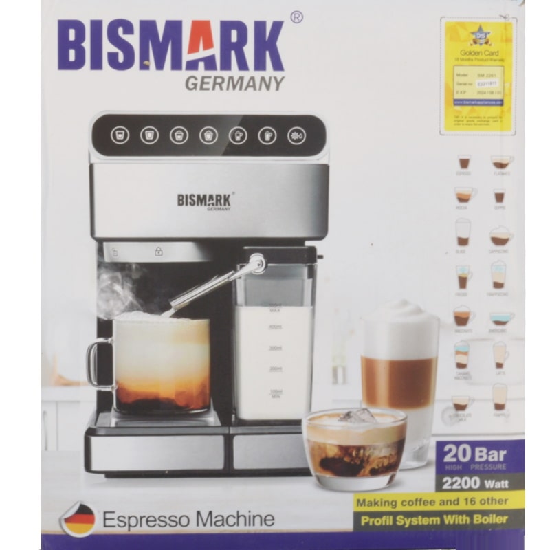 اسپرسو ساز بیسمارک تحت لیسانس آلمان مدل BM2261 ا bismark BM2261 espresso maker