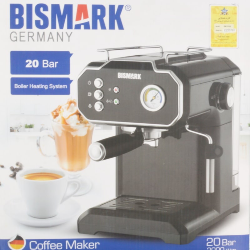اسپرسو ساز بیسمارک تحت لیسانس آلمان مدل BM 2259 ا bismark BM2259 espresso maker