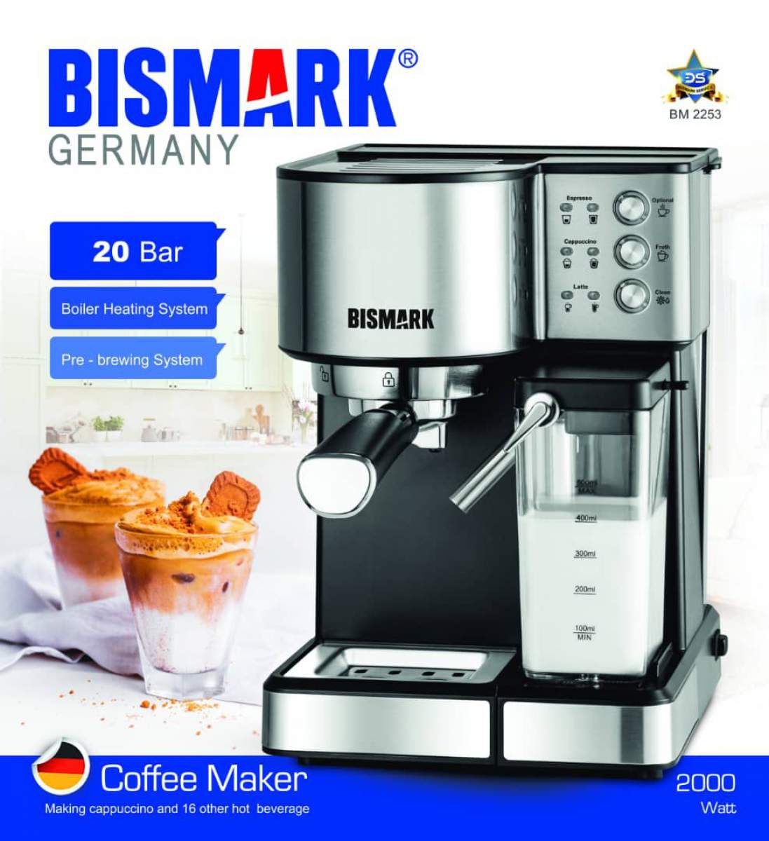اسپرسوساز بیسمارک تحت لیسانس آلمان مدل BM2253 ا Bismark BM2253 Espresso Machine