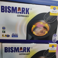 سرخ کن بیسمارک تحت لیسانس آلمان مدل 3560  bismark