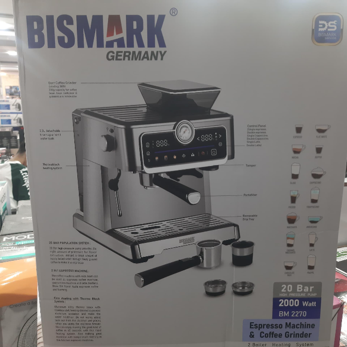 اسپرسوساز بیسمارک تحت لیسانس آلمان مدل  bismark  2270