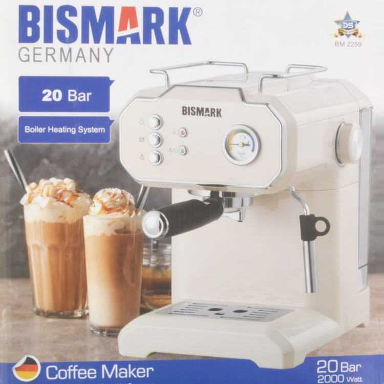 اسپرسو ساز بیسمارک تحت لیسانس آلمان مدل BM 2259 ا bismark BM2259 espresso maker