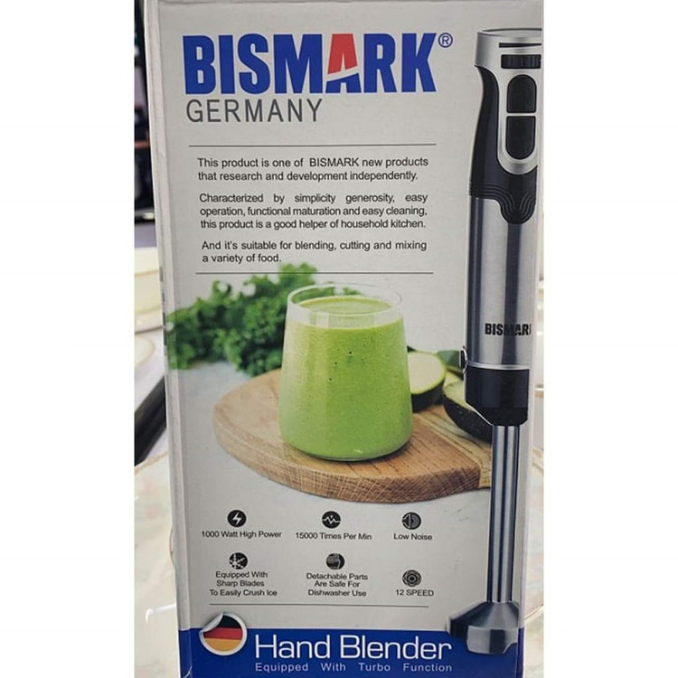 گوشت کوب تک کاره بیسمارک تحت لیسانس آلمان مدل BM2240 ا BISMARK BM2240 HAND BLENDER