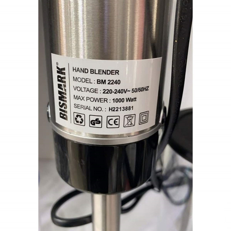 گوشت کوب تک کاره بیسمارک تحت لیسانس آلمان مدل BM2240 ا BISMARK BM2240 HAND BLENDER