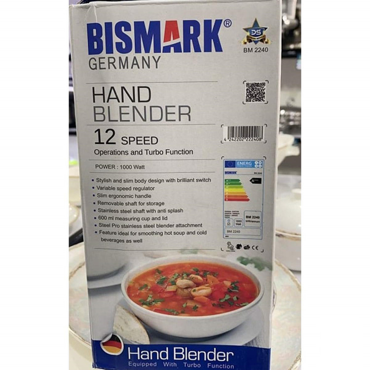 گوشت کوب تک کاره بیسمارک تحت لیسانس آلمان مدل BM2240 ا BISMARK BM2240 HAND BLENDER
