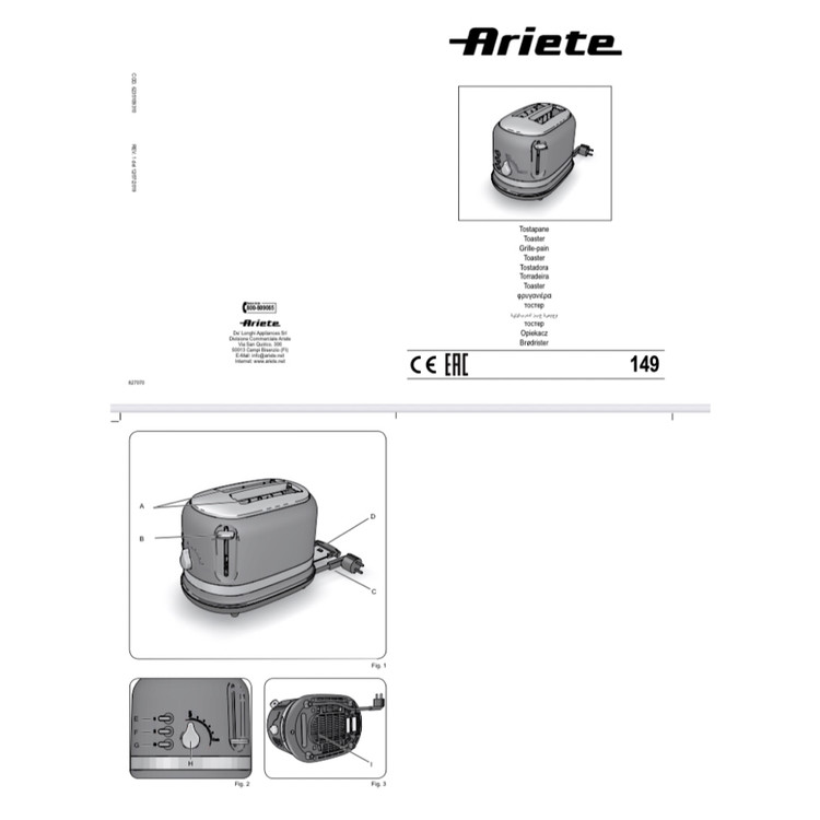 توستر نان ۲تایی آریته تحت لیسانس ایتالیا مدل Ariete 0149مدرنا رنگ سفید