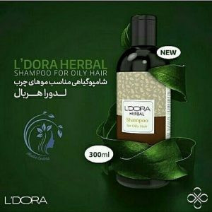شامپو گیاهی مناسب موهای چرب هربال – کنترل کننده چربی کف سر تحت لیسانس فرانسه