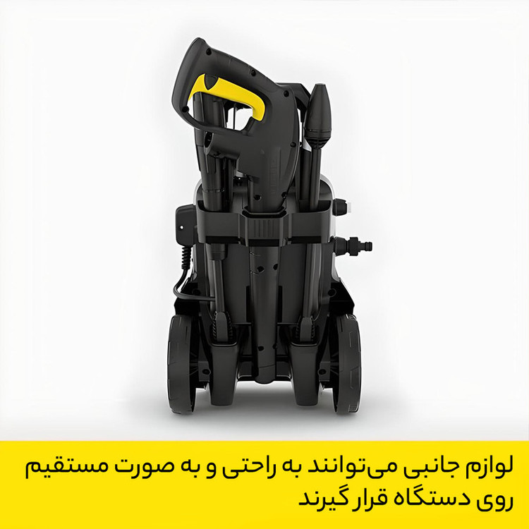 کارواش کارچر(کرشر) مدل KARCHER k4-compact