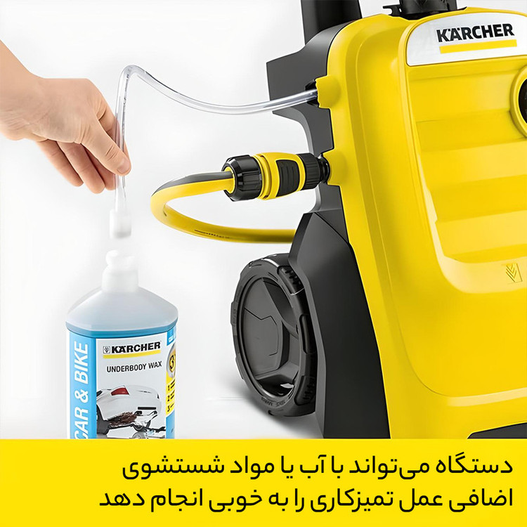 کارواش کارچر(کرشر) مدل KARCHER k4-compact