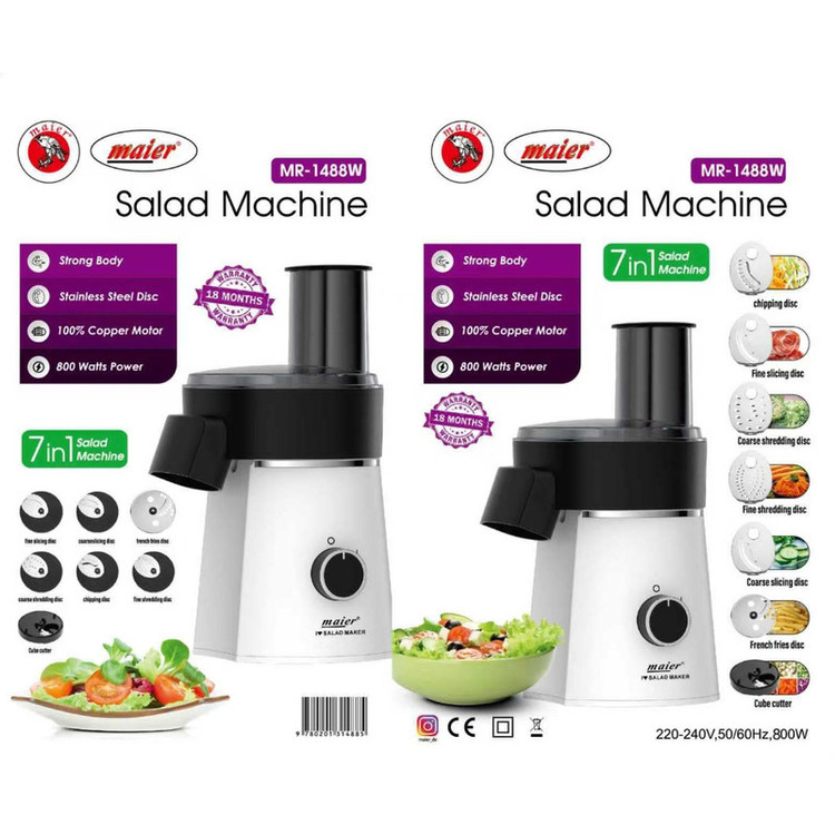 رنده برقی مایر مدل Maier MR-1488