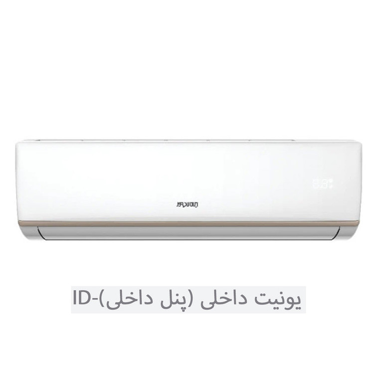 کولر گازی اسپلیت دیواری (Split) 18000 اینورتر ایران رادیاتور مدل IRAN RADIATOR IAC-18CH/XA-I/A/ID