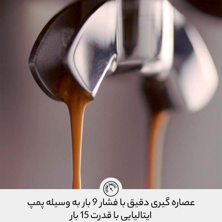 اسپرسو ساز سیج مدل Sage SES878