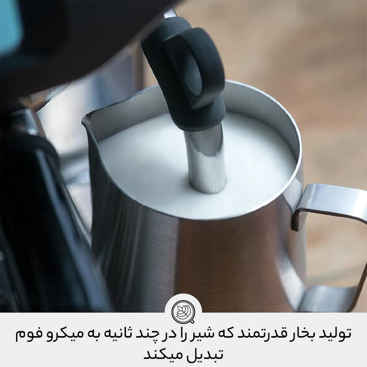 اسپرسو ساز سیج مدل Sage SES878