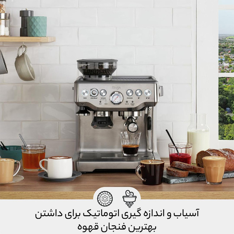 اسپرسوساز 2000 میلیلیتری سیج مدل SES875UK،Sage